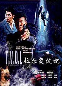 国产a级三级三级三级中国